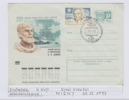 Russia Ernst Krenkel Ca Mirny 31.12.1973 (SQ171) - Explorateurs & Célébrités Polaires