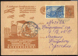 RUSSIA(1931) Biplanes Flying Over Tractor. Postal Card With Illustrated Advertising "The Fifth Osoafiakhim Lottery - ...-1949
