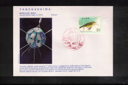 Japan 1975 Tanegashima - Satellite KIKU Interesting Cover - Asia