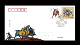 China FDC,2021-1 Four Wheel Ox First Day Cover Xinchou Year Ox Year Zodiac Stamp First Day Cover - 2020-…