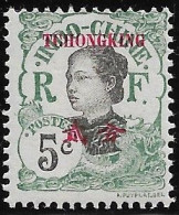 FRANCE INDOCHINA ( KOUANG-TCHEOU )..1908..Michel # 53 III...MNH. - Unused Stamps
