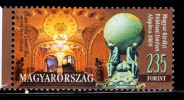 CU0259 Hungarian 2019 Architectural Interior Sculpture 1VMNH - Ungebraucht