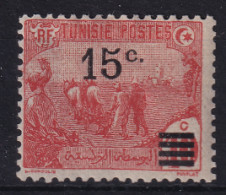 TUNISIE 1911 - MLH - YT 47  - Neufs