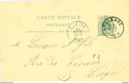 106/26 - Entier Postal Lion Couché ROCLENGE 1889 - Boite Urbaine TY - Origine Manuscrite EBEN (EMAEL) - Rural Post