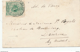 DDW605 - Enveloppe Carte De Visite TP 45 BOMAL Sous DURBUY 1883 - Boite Urbaine Parallélogramme RH ( Faible) - Poste Rurale