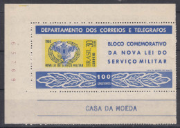 Brazil Brasil 1966 Mi#Block 16 Mint Never Hinged - Ongebruikt