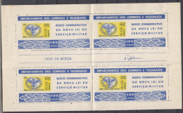 Brazil Brasil 1966 Mi#Block 16 Mint Never Hinged Sheet Of 4 - Neufs