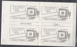 Brazil Brasil 1966 Mi#Block 17 Mint Never Hinged Sheet Of 4 - Nuevos