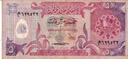 Qatar 5 Riyals ND 1980 F P-8a "free Shipping Via Registered Air Mail" - Qatar