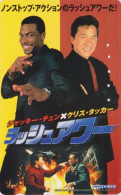 TC JAPON / 110-016 - CINEMA - JACKIE CHAN & EDDY MURPHY - RUSH HOUR  - MOVIE JAPAN Phonecard CHINA Rel R 19689 - Kino