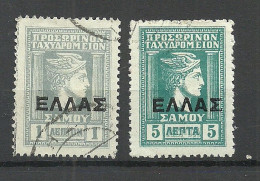 SAMOS Greece 1912/1913 Michel 9 - 10 O - Samos