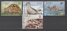 Rumänien 2020 Mi Tiere Mit Leopardenmuster Mi 7723 - 7726 Gestempelt Used - Used Stamps