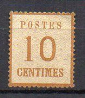 Norddeutscher Postbezirk 1870 - Bes. Frankreich Mi 5 B II - (*) - Mint No Gum (2nd Class) (2ZK12) - Neufs