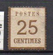 Norddeutscher Postbezirk 1870 - Bes. Frankreich Mi 7 A II - (*) - Mint No Gum (2nd Class) (2ZK12) - Postfris