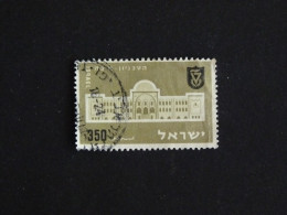 ISRAEL YT 109 OBLITERE - INSTITUT TECHNOLOGIQUE HAIFA - Oblitérés (sans Tabs)