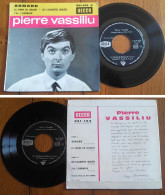 RARE French EP 45t RPM BIEM (7") PIERRE VASSILIU «Armand» (Pochette Différente, 10-1963) - Collectors