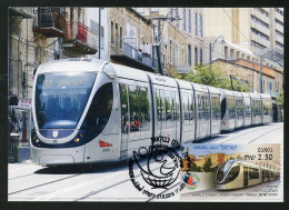 ISRAEL (2018) - ATM Carte Maximum Card - Trains In Israel - Jerusalem Light Rail In Jaffa Road, Tramway - Cartes-maximum