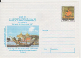 RELIGIONS BUDDHISM BUDDHA THEROYAL BARGES BY THE GRAND PALACE OF THAILAND  ROMANIA POSTAL STATIONERY - Boeddhisme