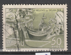 PORTUGAL - MACAO 1948 - 1951: YT 331A, O - FREE SHIPPING ABOVE 10 EURO - Gebraucht