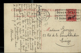 Carte Obl.  N° 19b. - Paquebots - Obl. LIEGE 11/10/1924 Pour Liège - Schiffspost