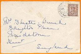 99273  - IRELAND - POSTAL HISTORY - COVER From Mainistir Bhuithe 1948 - Covers & Documents
