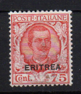 Eritrea Nº 95. - Erythrée