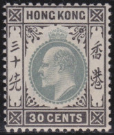 Hong Kong     .    SG    .    70  (2 Scans)  .  1903      .    *   .    Mint-hinged - Nuovi