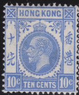 Hong Kong     .    SG    .    105  (2 Scans)  .  1912-21  .  Mult Crown CA      .    *   .    Mint-hinged - Neufs