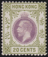 Hong Kong     .    SG    .    125  (2 Scans)  .  1921-37    .  Mult Script CA      .    *   .    Mint-hinged - Ongebruikt