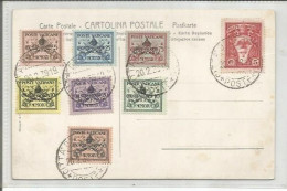 The VATICAN  1929 "SEDE VACANTE" Overprint Complete Set On A Illustrated Postcard = NICE And SCARCE = - Used Stamps