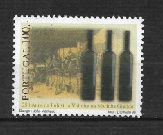 PORTUGAL N°2269 - Used Stamps