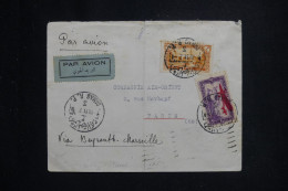 SYRIE - Enveloppe De Damas Pour Paris Par Avion ( Beyrouth/Marseille) En 1931, Affranchissement Recto/verso  - L 143843 - Covers & Documents