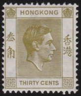 Hong Kong     .    SG    .    151  (2 Scans)  .  1938-52    .  Mult Script CA      .    *   .    Mint-hinged - Nuevos