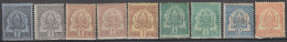 TUNISIE - 1888 - YVERT N°1+1a +2 (x3 VARIETES COULEUR) + 3+3a +4 * MH + 6 (*) - COTE = 318 EUR. - Nuovi