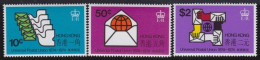 Hong Kong     .    SG    .    308/310    .    **   .    MNH - Unused Stamps