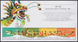 Hong Kong     .    SG    .    MS 492    .    **   .    MNH - Blocks & Kleinbögen