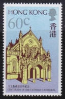 Hong Kong     .    SG    .    582   .    **   .    MNH - Unused Stamps