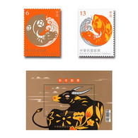 Taiwan 2020 Chinese New Year Zodiac Stamps & S/s -Ox 2021 Zodiac Cow - Ungebraucht