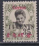 Canton N° 76a X  : Surcharge Carmin 14 C. Sur 35 C. Vert-olive, Variété 4 Fermé  Trace De Charnière Sinon  TB - Unused Stamps