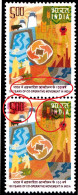 INDIA-2005- 100 YRS OF COOPERATIVE MOVEMENT- PAIR- ERROR- RED BLOTCH- SMUDGE- MNH- IE-38  - Variétés Et Curiosités