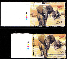 INDIA-2011-2500p-ELEPHANT- AFRICA INDIA SUMMIT- FRAME SHIFTED - DRAMATIC PERFORATION SHIFT-MNH IE-19 - Variétés Et Curiosités