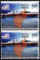 INDIA-2020-50 YRS OF FULL STATEHOOD OF TRIPURA STATE-FRAME SHIFTED LOW- INSCRIPTION ALMOST DELETED-PAIR -MNH IE-24 - Plaatfouten En Curiosa