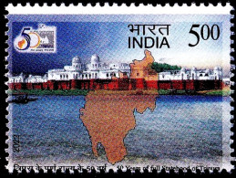 INDIA-2020-50 YRS OF FULL STATEHOOD OF TRIPURA STATE-FRAME SHIFTED LOW- INSCRIPTION ALMOST DELETED- -MNH IE-24 - Variétés Et Curiosités