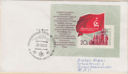 Russia Cover Murmansk 28.3.1980 (LL176A) - Forschungsstationen & Arctic Driftstationen