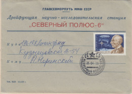 Russia Arctic Drifting Station Northpole 6  Ca 26.04.1979 (LL179B) - Forschungsstationen & Arctic Driftstationen