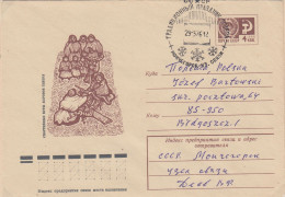 Russia Monchegorsk Sportgames Cover Ca Monchegorsk 29.3.1976 (LL185B) - Forschungsstationen & Arctic Driftstationen