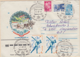 Russia  Festival Of The North Cover Ca Kirovsk 2.4.1990 (LL185C) - Scientific Stations & Arctic Drifting Stations