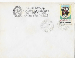 SUCCES IN WORK ,ROMANIAN FOLCLOR 1984  ,SPECIAL COVER  ,ROMANIA - Covers & Documents