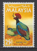 Maleisie Malaysia MNH : Patrijs Partridge Perdrix Perdiz Bospatrijs Woodpartridge Vogel Bird Ave Oiseau - Perdrix, Cailles