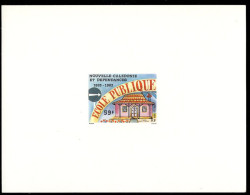 NEW CALEDONIA(1973) Emblem Of School Coordinating Office. Deluxe Sheet. Scott No 405, Yvert No 389. - Geschnittene, Druckproben Und Abarten
